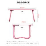 折りたたみ多機能デスク USBポート4口 扇風機付き | PlusNao | 詳細画像9