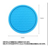 車用コースター 単品 カップホルダー | PlusNao | 詳細画像20 