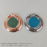 スマホリング ホールドリング スマホスタンド | PlusNao | 詳細画像6