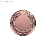 スマホリング ホールドリング スマホスタンド | PlusNao | 詳細画像8