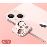 iPhone用カメラカバー 保護フィルム スマホレンズ | PlusNao | 詳細画像17