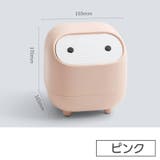 卓上ゴミ箱 ダストボックス ミニサイズ | PlusNao | 詳細画像14