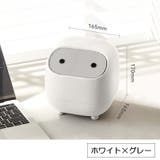 卓上ゴミ箱 ダストボックス ミニサイズ | PlusNao | 詳細画像15 