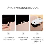卓上ゴミ箱 ダストボックス ミニサイズ | PlusNao | 詳細画像8