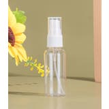 アトマイザー10本セット 容量30ml 小分け | PlusNao | 詳細画像10