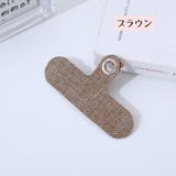 ショルダーストラップホルダー スマホホルダー 挟むだけ | PlusNao | 詳細画像12 