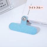 ショルダーストラップホルダー スマホホルダー 挟むだけ | PlusNao | 詳細画像14 
