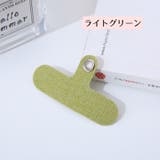 ショルダーストラップホルダー スマホホルダー 挟むだけ | PlusNao | 詳細画像15 