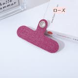 ショルダーストラップホルダー スマホホルダー 挟むだけ | PlusNao | 詳細画像16 
