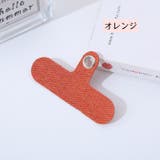 ショルダーストラップホルダー スマホホルダー 挟むだけ | PlusNao | 詳細画像17 