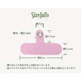 ショルダーストラップホルダー スマホホルダー 挟むだけ | PlusNao | 詳細画像18 