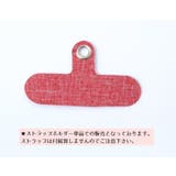 ショルダーストラップホルダー スマホホルダー 挟むだけ | PlusNao | 詳細画像5 