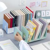 ブックスタンド ブックエンド 本立て | PlusNao | 詳細画像7