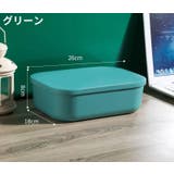 収納ボックス 収納ケース フラットS | PlusNao | 詳細画像3 