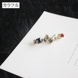 シューピアス シューズピアス 片足分 | PlusNao | 詳細画像10