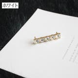 シューピアス シューズピアス 片足分 | PlusNao | 詳細画像11