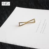 シューピアス シューズピアス 片足分 | PlusNao | 詳細画像12