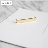 シューピアス シューズピアス 片足分 | PlusNao | 詳細画像13