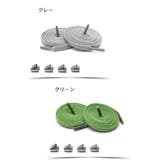 結ばない靴紐 靴ひも 2本セット | PlusNao | 詳細画像14 