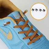 結ばない靴紐 靴ひも 2本セット | PlusNao | 詳細画像7 