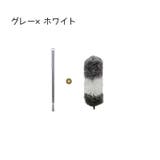 モップ 掃除 ホコリ取り | PlusNao | 詳細画像13
