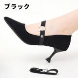 シューズバンド シューズストラップ 1足分 | PlusNao | 詳細画像14