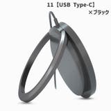 ワイヤレス充電器 スマホ充電器 スマホアクセサリー | PlusNao | 詳細画像15 