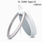 ワイヤレス充電器 スマホ充電器 スマホアクセサリー | PlusNao | 詳細画像16 