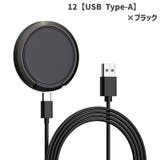 ワイヤレス充電器 スマホ充電器 スマホアクセサリー | PlusNao | 詳細画像17 