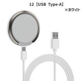ワイヤレス充電器 スマホ充電器 スマホアクセサリー | PlusNao | 詳細画像18 