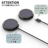 ワイヤレス充電器 スマホ充電器 スマホアクセサリー | PlusNao | 詳細画像19 