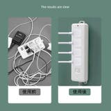 電源タップホルダー 壁収納 壁掛け | PlusNao | 詳細画像10