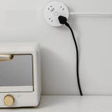 電源タップホルダー 壁収納 壁掛け | PlusNao | 詳細画像2