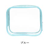 化粧ポーチ コスメポーチ 小物入れ | PlusNao | 詳細画像14 