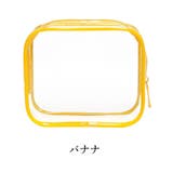 化粧ポーチ コスメポーチ 小物入れ | PlusNao | 詳細画像16 