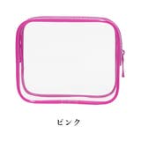 化粧ポーチ コスメポーチ 小物入れ | PlusNao | 詳細画像19 