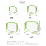 化粧ポーチ コスメポーチ 小物入れ | PlusNao | 詳細画像20 