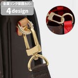 リング保護カバー バッグ用アクセサリー 2本セット | PlusNao | 詳細画像1