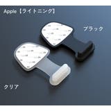 防塵キャップ 防塵カバー 単品 | PlusNao | 詳細画像11