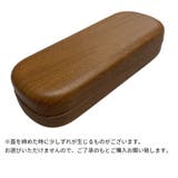 メガネケース 眼鏡ケース サングラスケース | PlusNao | 詳細画像18 
