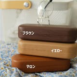 メガネケース 眼鏡ケース サングラスケース | PlusNao | 詳細画像6 