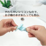 ウォーターガイド 単品 蛇口延長 | PlusNao | 詳細画像4