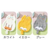 ハンドタオル タオル 手拭き | PlusNao | 詳細画像12 