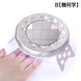 ネイルライト ジェルネイル LED | PlusNao | 詳細画像9
