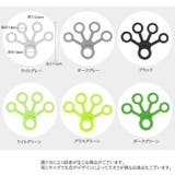 フィンガーストレッチャー 指トレーナー リンググリップ | PlusNao | 詳細画像16