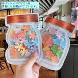 ヘアゴム 髪ゴム チャーム付き | PlusNao | 詳細画像5