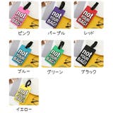 ネームタグ 旅行タグ 荷物タグ | PlusNao | 詳細画像18 