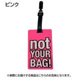 ネームタグ 旅行タグ 荷物タグ | PlusNao | 詳細画像19 