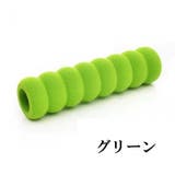 ドアノブカバー 単品 グリップクッション | PlusNao | 詳細画像10 