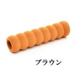 ドアノブカバー 単品 グリップクッション | PlusNao | 詳細画像6 
